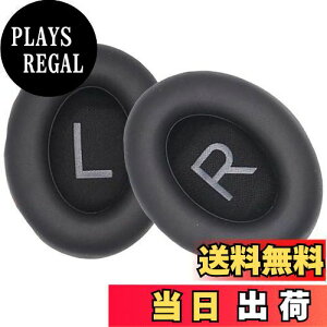 yzFOR Bose 700 / Bose NC700 wbhz p C[pbh wbhtH pbh C[NbV PCduoduo (ubN)