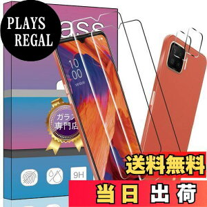 yzy4wF؁ F؁zΉ OPPO A73 (CPH2099) yV p̃KXtB 2 + 2 For Y!mobile OPPO A73 6.44C` p J یtB ̃T|[g KX P[X 