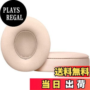 yzFOR Beats Solo3 / FOR Beats Solo2 Wireless On-Ear p̃wbhz p C[pbh wbhtH pbh C[NbV PCduoduo