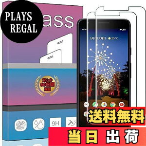 �y���������z�y2���Z�b�g�z FOR Google Pixel 3a �K���X�t�B���� �����K���X �t�� �K���X �����^ �ی�t�B���� FOR Google Pixel 3a ���{���Ɏq�f��AGC �����ߗ� �d�x9H ��U�h�~ FOR Google Pixel 3a �t���ی�