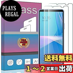 yzy2ZbgzFOR Sony Xperia 10 4 SO-52C / SOG07 KXtB KX t KX ^ یtB FOR Sony Xperia 10 III SOG04 au {ɎqfAGC ߗ dx9H Uh~ FOR Xpe