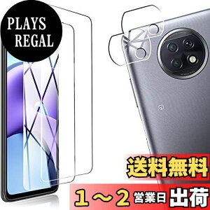 yzy4ZbgzFOR Xiaomi Redmi Note 9T 5G KXtB KX t KX ^ یtB FOR Redmi Note 9T 5G {ɎqfAGC ߗ dx9H Uh~ FOR Xiaomi Redmi Note 9T 5