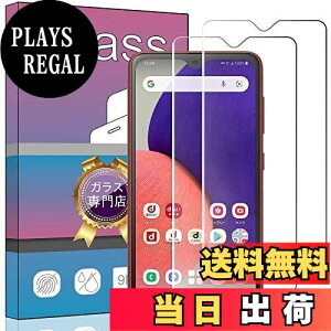 yzy2ZbgzFOR Galaxy A22 / A23 5G SCG18 SC-56C p̃KXtB KX t KX ^ یtB SC-56B p̈ɎqfAGC ߗ dx9H Uh~ FOR Galaxy A22 5G SC-56B 