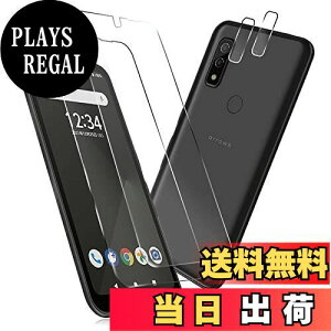 yzy4Zbgz2 FOR arrows We F-51B / FCG01 p̃KXtB + 2 FOR arrows We F-51B / FCG01 p J tB ^ KX یtB FOR arrows We F-51B / FCG01 p̈Ɏq 