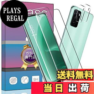yzy4ZbgF؁z2 FOR OPPO A55s 5G p̃KXtB + 2 FOR OPPO A55s 5G p J tB ^ KX یtB FOR OPPO A55s 5G p̈Ɏq ߗ dx9H 