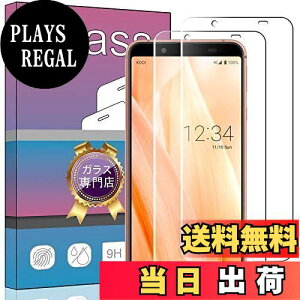 yzy2ZbgzFor AQUOS Sense 3 / Sense3 lite SH-02M p KXtB KX t KX ^ یtB SH-RM12 / Sense 3 lite / Sense3 p̐p {ɎqfAGC ߗ dx9H 