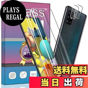 yz2 Galaxy A51 5G KXtB + 2 Galaxy A51 5G J یtB SCG07 SC-54A p̐pKXtB KX t KX ^ یtBSCG07 SC-54A p̐p {