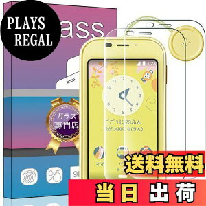 yzy2ZbgzΉ AQUOS LbYP[^C SH-03M Kp pKXtB KX t KX ^ یtB LbYP[^C SH-03M Kp {ɎqfAGC ߗ dx9H 