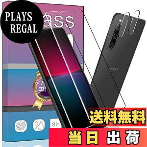 yzy4Zbgz2 FOR Sony Xperia 10 4 SO-52C / SOG07 p̃KXtB + 2 Xperia 10 4 p J tB ^ KX یtB SO-52C / SOG07 p̈Ɏq ߗ dx9H 
