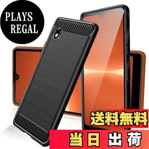 yzFOR Sony Xperia Ace III SOG08 / SO-53C Ή P[X SOG08 / SO-53C ΉJo[ TPU ϏՌϏJo[ Ռz ^ ϏՌ 菝h~ wh~ CX[dΉ Xperia Ace III Ή gѓdb