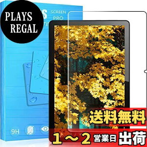 yzFOR NEC LAVIE Tab T10 T1055/EAS PC-T1055EAS ^ubg 10.1 C` p̃KXtB KXtB ώw  \ʍdx9H EhH Uh~ \ʎdl ʕ