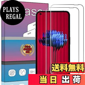 yzy2ZbgzFOR Nothing Phone 1 p̐pKXtB KX tیtB FOR Nothing Phone 1 p̐ptB 0.33mm dx9H CA[ KXUh~ wh~ 