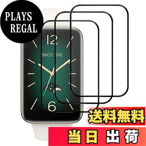 �y���������z3���� FOR Xiaomi Smart Band 7 Pro �ی�t�B���� ����0.33mm 2.5D �d�x9H �C�A�[�� �ϏՌ� ������ ���ϋv �ώw�� ���{���Ɏq�f�ލ̗p ��U�h�~�����ی�t�B���� Xiaomi Smart Band 7 Pro �Ή� �K��