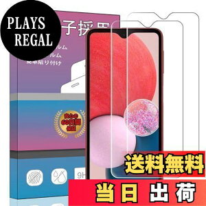 yzy2ZbgzΉ Galaxy A23 5G SCG18 / SC-56C p̃KXtB yɎsČ\zKX t ^ یtB Ή MNV[a23 5G SCG18 / SC-56C / SC-56B p 