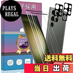 yzGalaxy S23 Ultra 5G KXtB yKChgtzywEz܂ Ή 2*KX 2*JtB t KX ^ یtB Galaxy S23 Ultra 5G {Ɏq