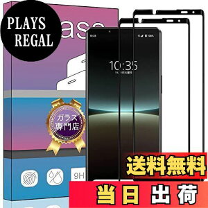 yzy2ZbgzΉ Sony Xperia 5 IV SO-54C / SOG09 KXtB KX tیtB {fވɎq wh~ Ռz CA[ ߗ h XNb`h~ SO-54