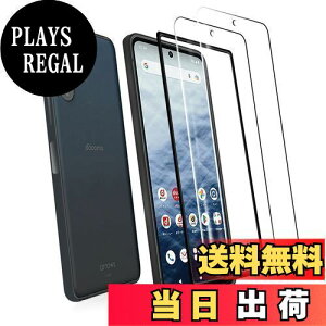 yzy4Zbgz2 Ή arrows N F-51C p̃KXtB + 2 arrows N F-51C Ή J tB ^ KX یtB FOR arrows N F-51C p̈Ɏq ߗ dx9H U