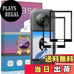 yzy2ZbgzΉ Insta360 X3 pKXtB KX t KX ^ یtB Ή Insta360 X3 p {ɎqfAGC ߗ dx9H Uh~ Insta360 X3 pt