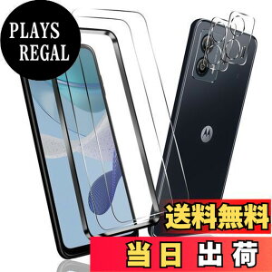 �y���������z�y4���Z�b�g�z2�� �Ή� MOTO G53J 5G / G53Y 5G �p�̃K���X�t�B���� + 2�� �Ή� MOTO G53J 5G �J���� �t�B���� �����^ �����K���X �ی�t�B���� MOTO G53Y 5G �p�̈��Ɏq�� �����ߗ� �d�x9H ��U