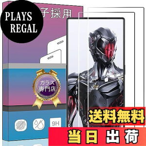 yzy2ZbgzΉ REDMAGIC 8 Pro / 9 Pro KXtB KX t KX ^ یtB REDMAGIC 8 Pro ɎqfAGC ߗ dx9H Uh~ REDMAGIC 9 Pro Ήtیt