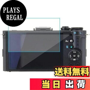 yzPENTAX Q-S1 / Q7 / Q10 / Q tB KX tیtB 0.33mm 2.5D dx9H CA[ ϏՌ  ϋv ώw {Ɏqfލ̗p Uh~یtB PENTAX Q-S1 