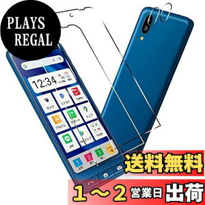 PCduoduo Z VvX}z6 / BASIO active au SHG09 / sumaho6 KXtB2 + 2 VvX}z6 p J tB ^ KX یtB VvX}z6 / Simple Smartphone 6 t