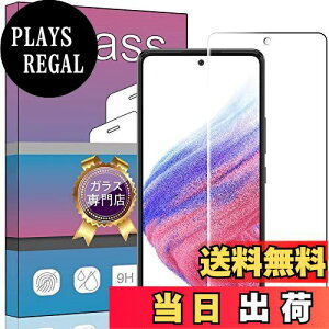 yzΉ Galaxy A53 5G SC-53C/SCG15 pKXtB KX tیtB Ή Galaxy A53 5G SC-53C ptB 0.33mm dx9H CA[ KXUh~ wh~ \