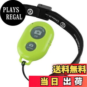 yzCamKix CX Bluetooth X}[gtHpJVb^[[gRg[ - f炵ʐ^ƎB̍쐬 O[ D0027-SRC-GRE