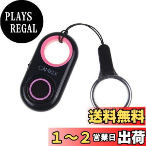 yzCamKix JVb^[R BluetoothCXeNmW[ iPhone/iPad/AndroidŊɓ ͈:ő30tB[g(10m) RpNgX^C ǂɂłĂ܂B