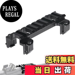 yzFOCUHUNTER MP5/G3V[Y}Egx[X 20mmsJeBj[[}Eg x[XA_v^[ [vt@C y A~ [}Eg gbv[ (8Xbg)