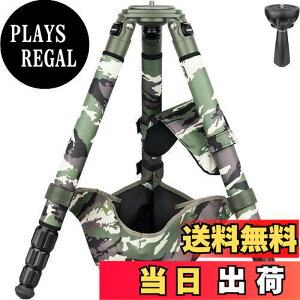 �y���������zINNOREL LT324CG �J�����p�O�r �J�[�{���t�@�C�o�[ �v���O�r �Ζ��� ����^�O�r�X�^���h �ω׏d30KG �l�i�L�k 8-146MM 32/29/26/22MM �p�C�v�a 75MM�{�[���A�_�v�^�[ ���b�O�E�H�[�}�[�t�� 