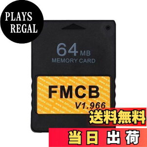 yzJUTOSU Free McBoot FMCB PS2 [J[h 64MB Sony Playstation 2pv1.966 64MB [J[h Q[NJ[h|[^u PS2 Playstation 2 p[J[h