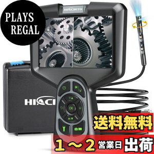 yzHiacinto 360xd] t@Co[XR[v fW^ XR[vJ f a8.0mm̍HƗp 5.0C`IPSXN[ IP68hJ \7LEDCg 
