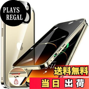 yzHGUTREYy`h~E|bvAbv{^z iPhone13 mini p P[X ybNtzyXgbvz[tž^Yی 9HKX iPhone13~jP[X ϏՌ A