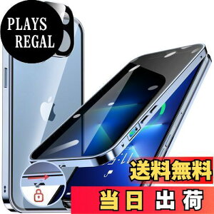 yzHGUTREYy`h~E|bvAbv{^z iPhone13 mini p P[X ybNtzyXgbvz[tž^Yی 9HKX iPhone13~jP[X ϏՌ A
