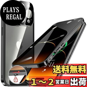 yzHGUTREYy`h~E|bvAbv{^z iPhone14 Pro Max p P[X ybNtzyXgbvz[tž^Yی 9HKX iPhone14v}bNXP[X 