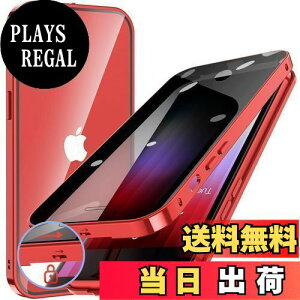 yzHGUTREYy`h~E|bvAbv{^z iPhone SE3 p P[X 3 2022 iPhone SE2 8 7 p P[X ybNtzyXgbvz[tz 9HKX ϏՌ A~ 
