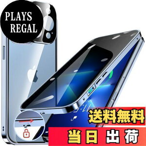 yzHGUTREYy`h~E|bvAbv{^z iPhone13 Pro p P[X ybNtzyXgbvz[tž^Yی 9HKX iPhone13vP[X ϏՌ A