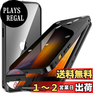 yzHGUTREYy`h~E|bvAbv{^z iPhone SE3 p P[X 3 2022 iPhone SE2 8 7 p P[X ybNtzyXgbvz[tz 9HKX ϏՌ A~ 