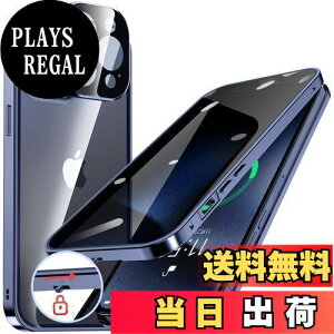 yzHGUTREYy`h~E|bvAbv{^z iPhone15 Pro Max p P[X bNt Xgbvz[t ̌^Yی 9HKX iPhone15v}bNXP[X ϏՌ 
