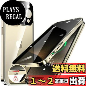 yzHGUTREYy`h~E|bvAbv{^z iPhone15 Pro Max p P[X ybNtzyXgbvz[tž^Yی 9HKX iPhone15v}bNXP[X 