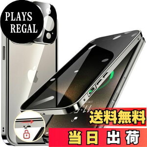 yzHGUTREYy`h~E|bvAbv{^z iPhone15 Pro Max p P[X bNt Xgbvz[t ̌^Yی 9HKX iPhone15v}bNXP[X ϏՌ 