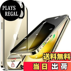 yzHGUTREYy`h~E|bvAbv{^z iPhone15 Plus p P[X ybNtzyXgbvz[tž^Yی 9HKX iPhone15vXP[X ϏՌ 
