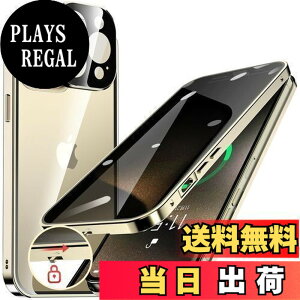 �y���������zHGUTREY�y�`�����h�~�E�����|�b�v�A�b�v�{�^���z iPhone15 Pro �P�[�X �y���b�N�t���z�y�X�g���b�v�z�[���t���z��̌^�����Y�ی� ����9H�����K���X iPhone15�v���P�[�X �ϏՌ� �A���~ 