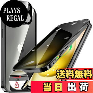 yzHGUTREYy`h~E|bvAbv{^z iPhone15 Plus p P[X ybNtzyXgbvz[tž^Yی 9HKX iPhone15vXP[X ϏՌ 