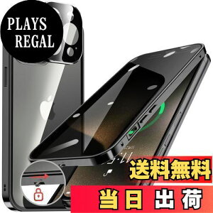 yzHGUTREYy`h~E|bvAbv{^z iPhone15 Pro p P[X ybNtzyXgbvz[tž^Yی 9HKX iPhone15vP[X ϏՌ A