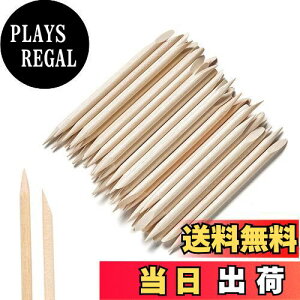 yzJUTOSU IWEbhXeBbN |bVlCA[g lCp_ lCvbV[ lCp PAc[ ͂ݏolC̕␳ ȒPÔ珈 @\ ؐ DIY (50{Zbg)