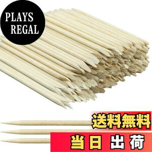 yzJUTOSU IWEbhXeBbN |bVlCA[g lCp_ lCvbV[ lCp PAc[ ͂ݏolC̕␳ ȒPÔ珈 @\ ؐ DIY (100{Zbg)