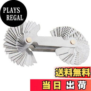 yzJUTOSU lWsb`Q[W 58g XeX| 3̃lWKi 55°iC`j60°i~j60°ič?ʁjp Hƌvp gѕ֗ ˂sb`؍Q[WHZ