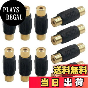 yzLOYELEY RCA A_v^ XX pvO 10Zbg  p RlN^ vO ϊA_v^ XXRlN^ bL J[XeI/Xs[J[/j^[Ȃǂ